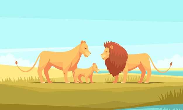 El león como representación del orgullo y la determinación