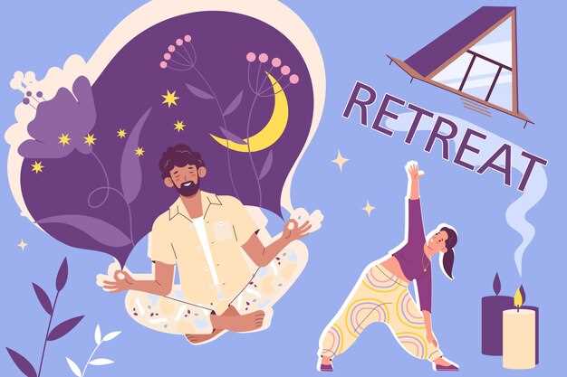 1. Sensación de incomodidad o malestar