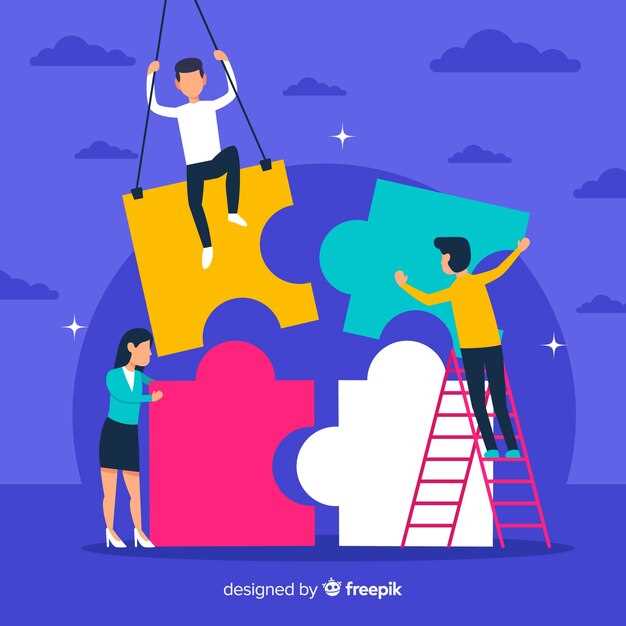 El puzzle de los sueños