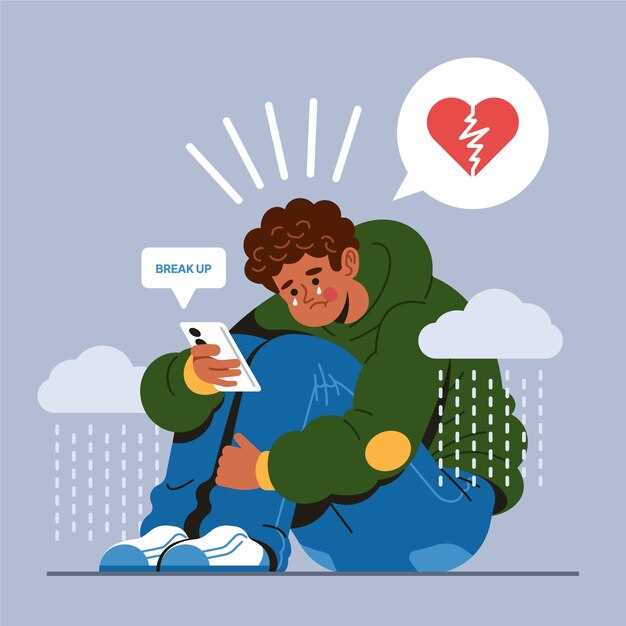 Relación con la tecnología