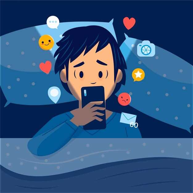 Interpretación de los sueños