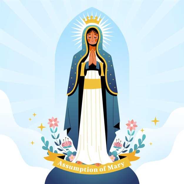 La Virgen María como símbolo de esperanza en los sueños