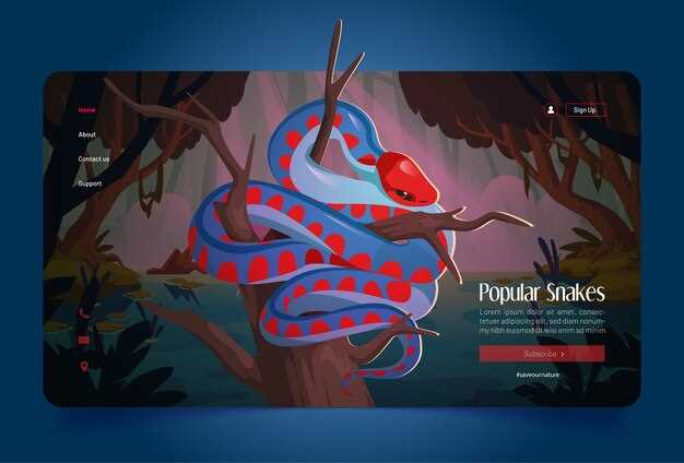 Interpretación de las serpientes en sueños