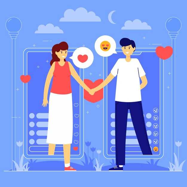 2. Relación amistosa