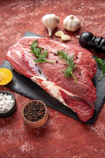 La carne de vacuno cruda como símbolo de pasión y deseo