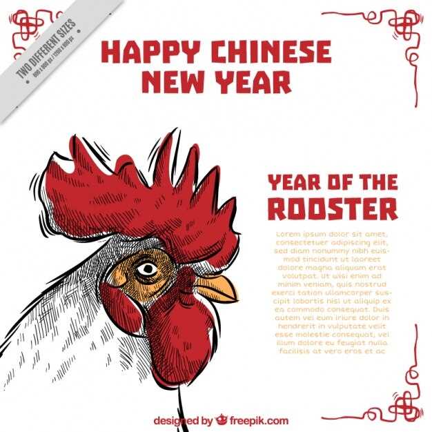 Representación del amor y la pasión