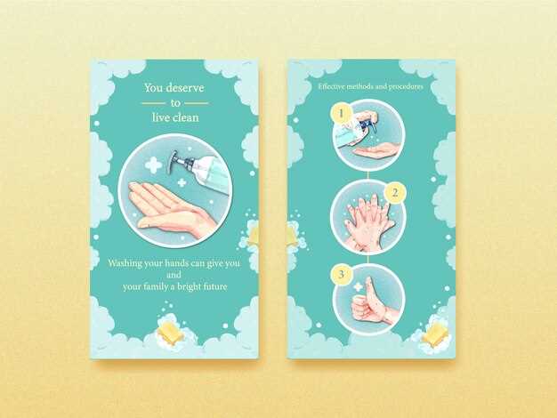 El poder simbólico de lavarse las manos en sueños