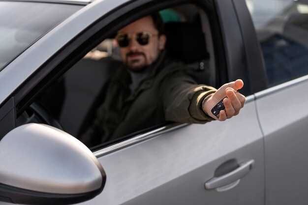 Relación con un ser querido