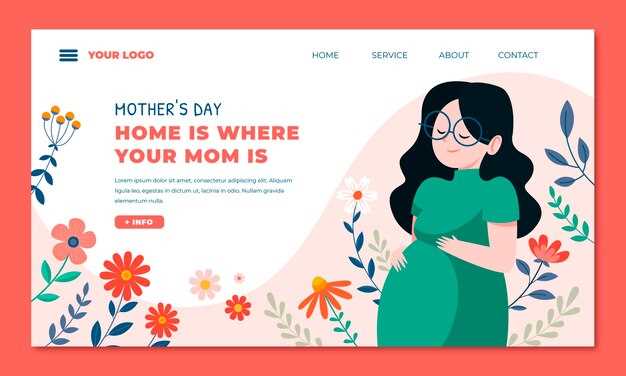 El inicio de algo nuevo