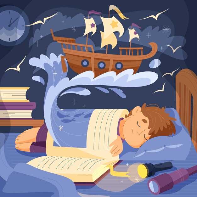 1. Colcha sucia y descuidada