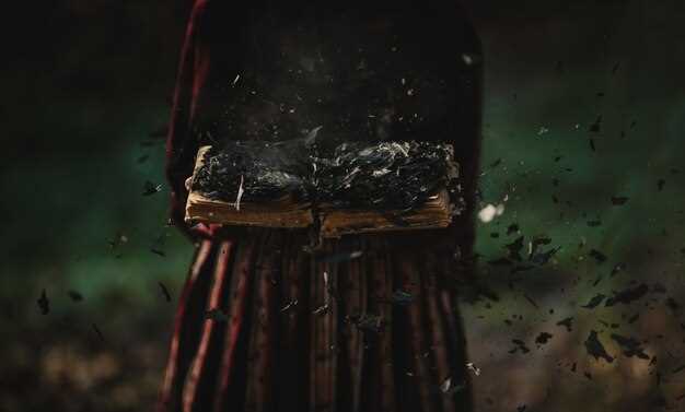 Las emociones y sensaciones asociadas al sueño con una vieja bruja en el bosque