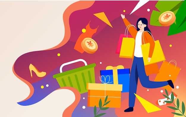 Sueños de compras: una mirada al subconsciente