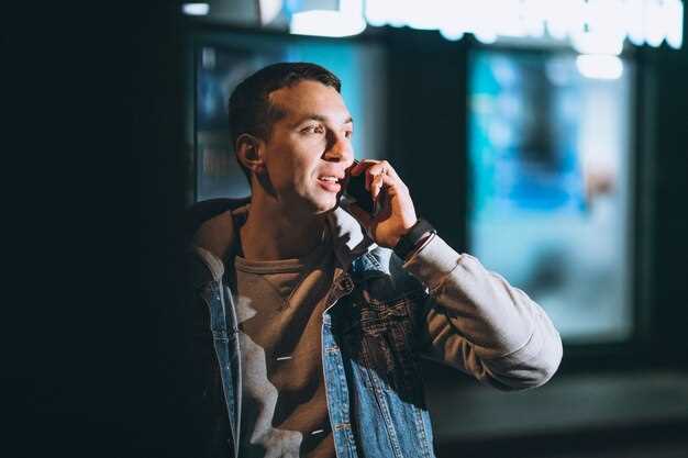 Teléfono móvil en sueños