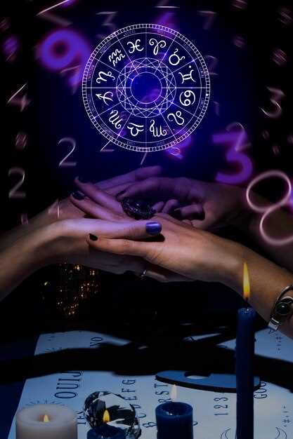 El papel de la astronomía en la interpretación de los sueños