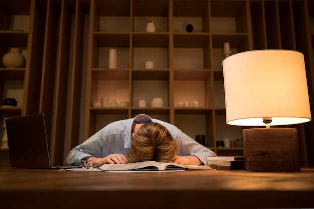 La sensación de falta de control