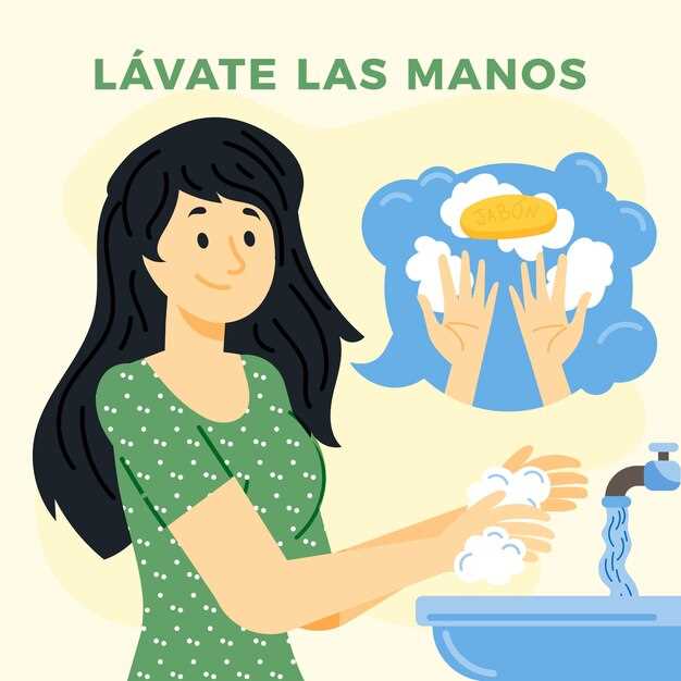 La limpieza física y mental