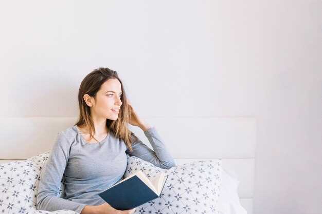 Inseguridad y miedo al cambio