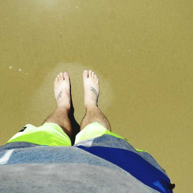 Mojarse los pies en sueños