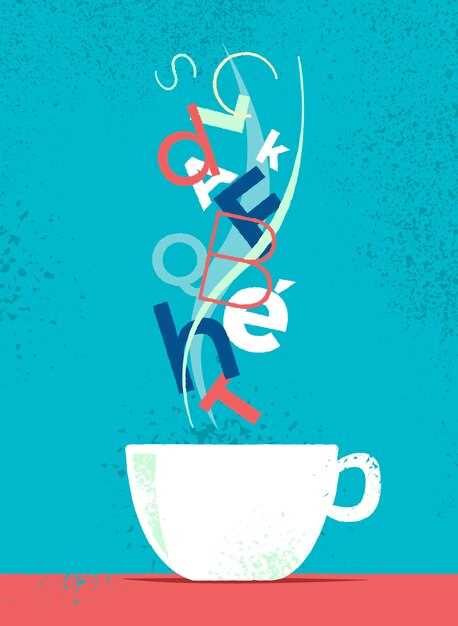 Influencia de las emociones en el sueño