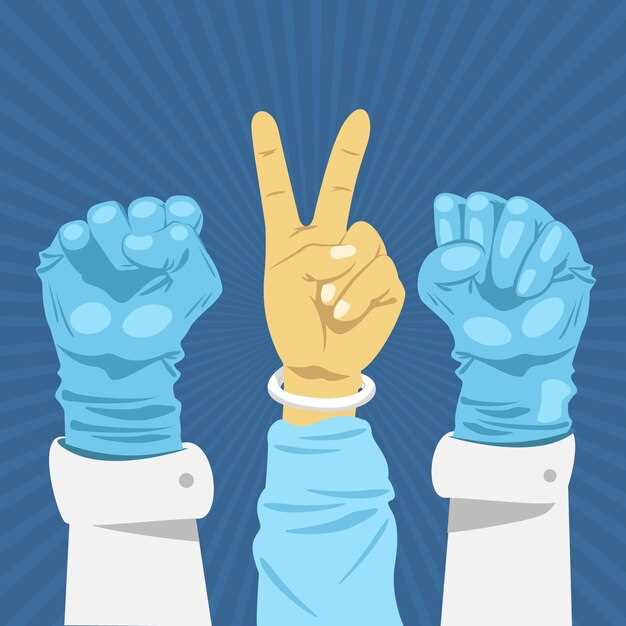 Simbolismo del guante en los sueños